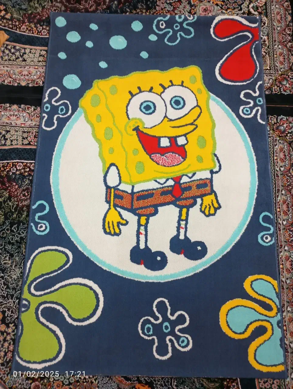 فرش اتاق بچه|فرش|فردیس, منظریه|دیوار