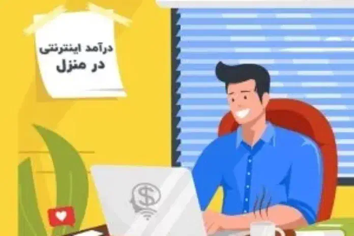 اینترنتی|کارت هدیه و تخفیف|مرودشت, فرهنگ|دیوار