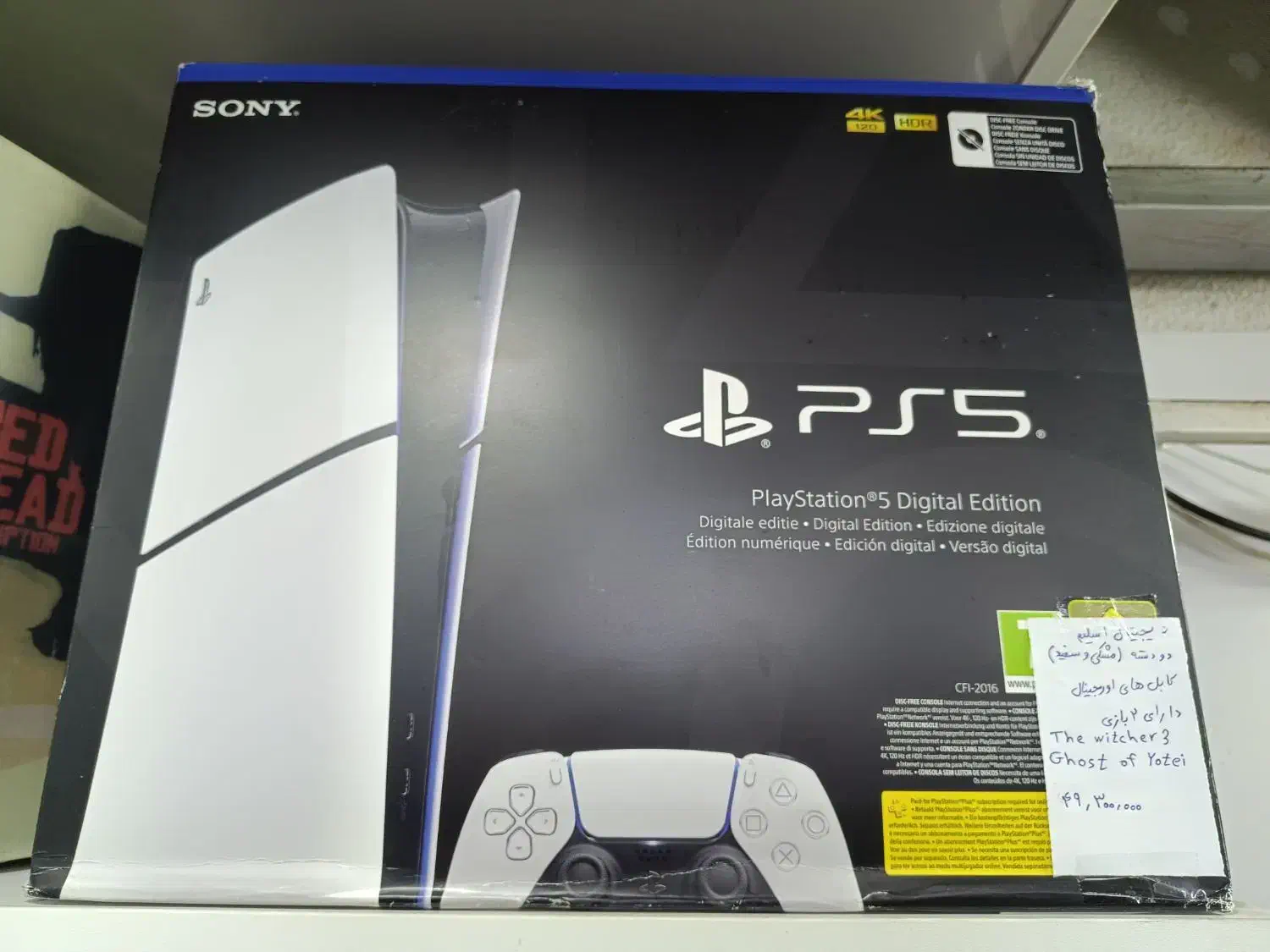 PS5 Slim دو دسته در حد با بازی|کنسول، بازی ویدئویی و آنلاین|علی‌آباد کتول, |دیوار