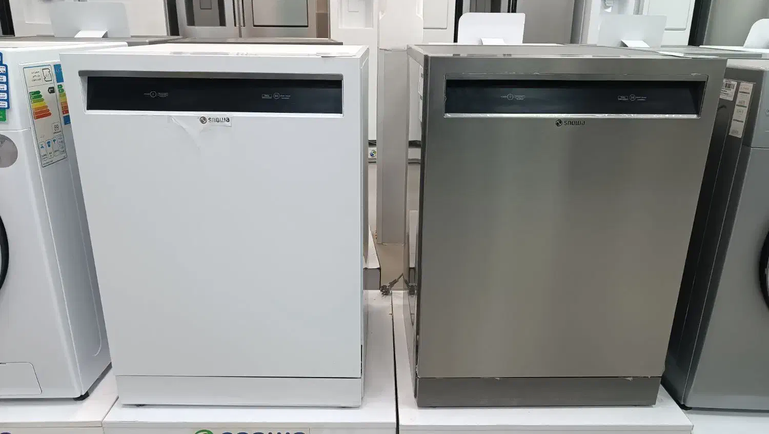 ظرفشویی اسنوا ، دوو|ماشین ظرفشویی|خرمآباد, |دیوار