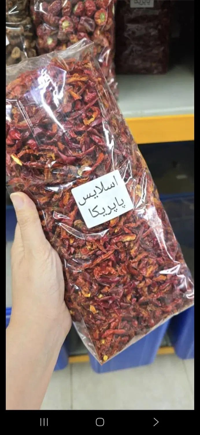 انواع سبزی خشک و ادویه و محصولات خونگی|خوردنی و آشامیدنی|تهران, صاحبقرانیه|دیوار