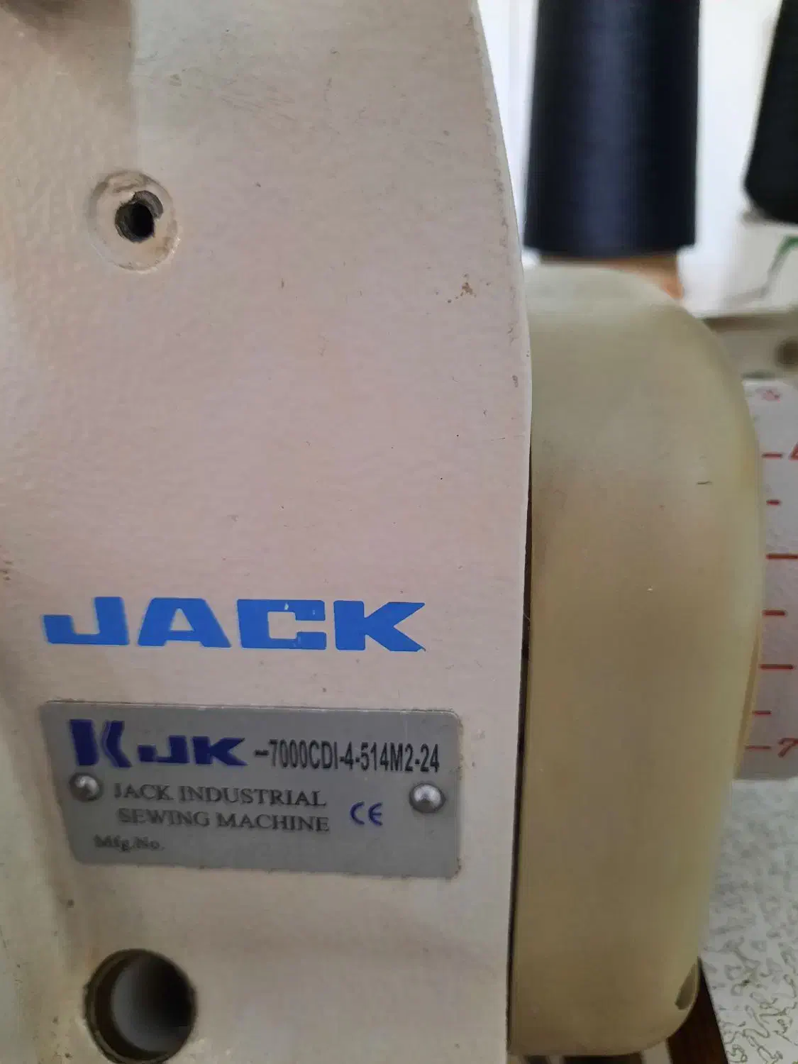 چرخ سردوز ۴ نخ جک|چرخ خیاطی و ریسندگی|رباطکریم, الارد|دیوار