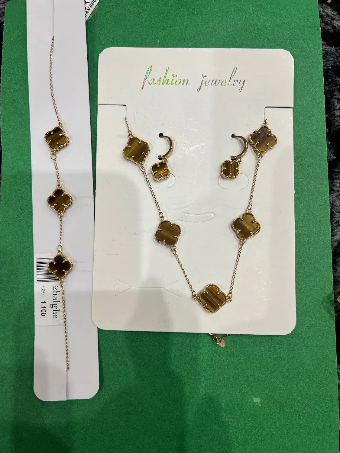 فروش ویژه ونکلیف اجرت کارگاهیی|جواهرات|یاسوج, |دیوار