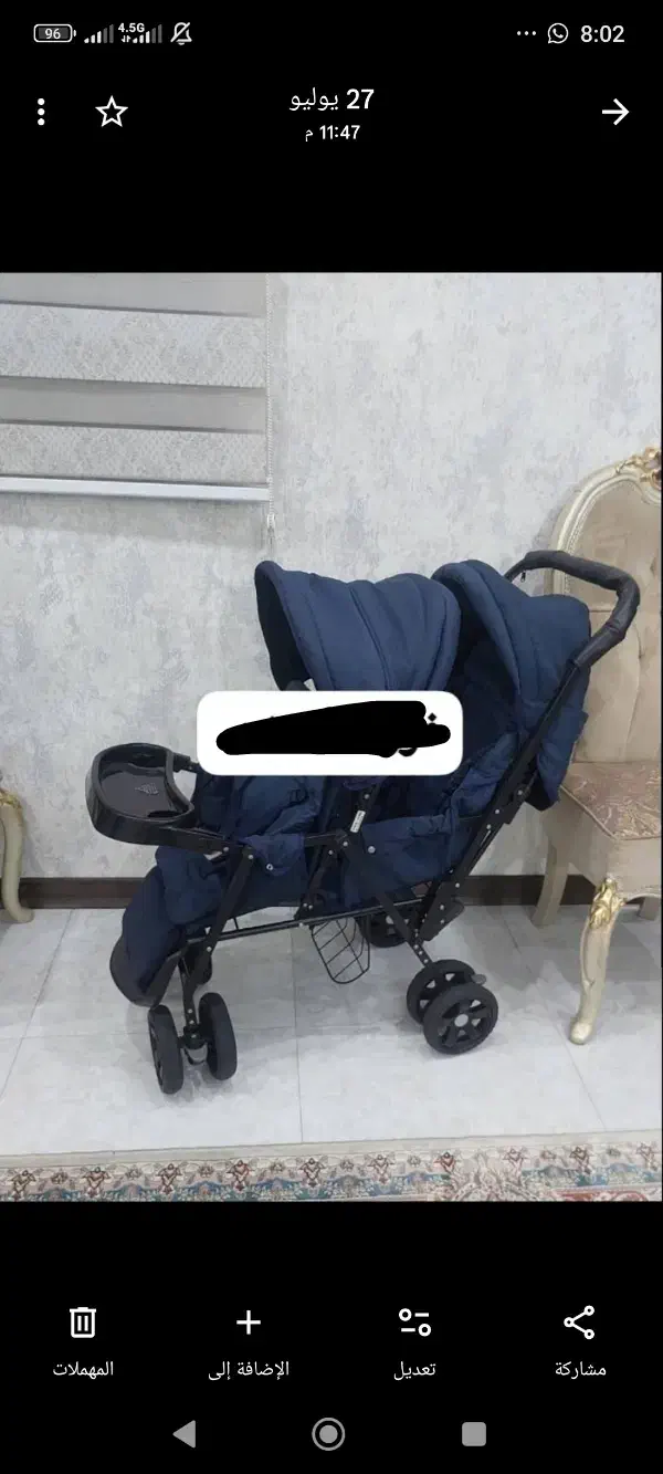 کالسکه بچه گانه|کالسکه و لوازم جانبی|اهواز, کوی مندلی(سه راه خرمشهر)|دیوار