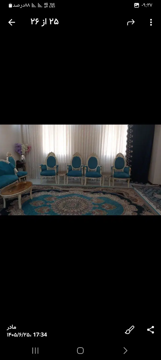 مبل|مبلمان خانگی و میز عسلی|تهران, شهادت|دیوار