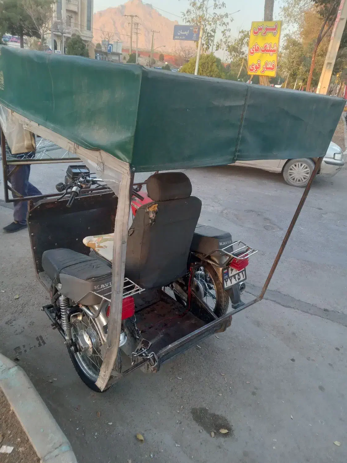 موتور ۳چرخه ۱۵۰ مدل ۹۵|موتورسیکلت|خمینیشهر, |دیوار