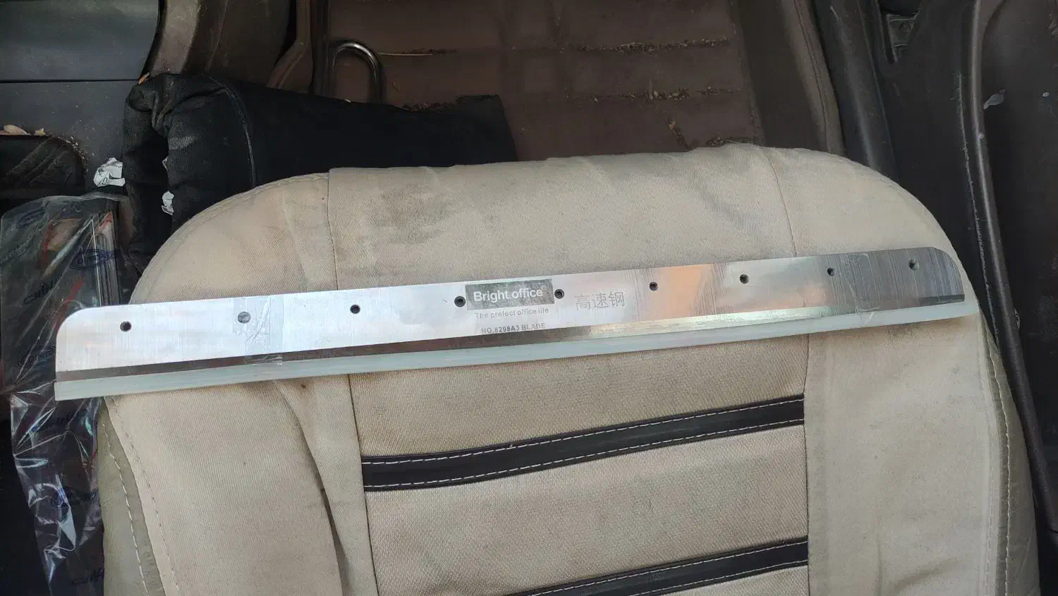 تیغ کاتر یا دستگاه برش دستی 858  A3|لوازم التحریر|کرمان, |دیوار