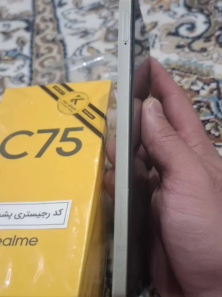 ریلمی c75|موبایل|باقرشهر, |دیوار