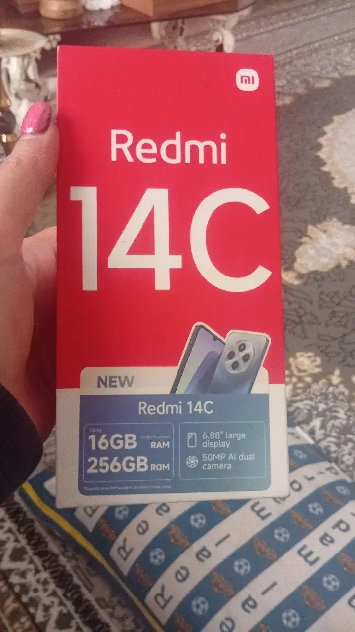 گوشی c14|موبایل|پرند, فاز ۵|دیوار