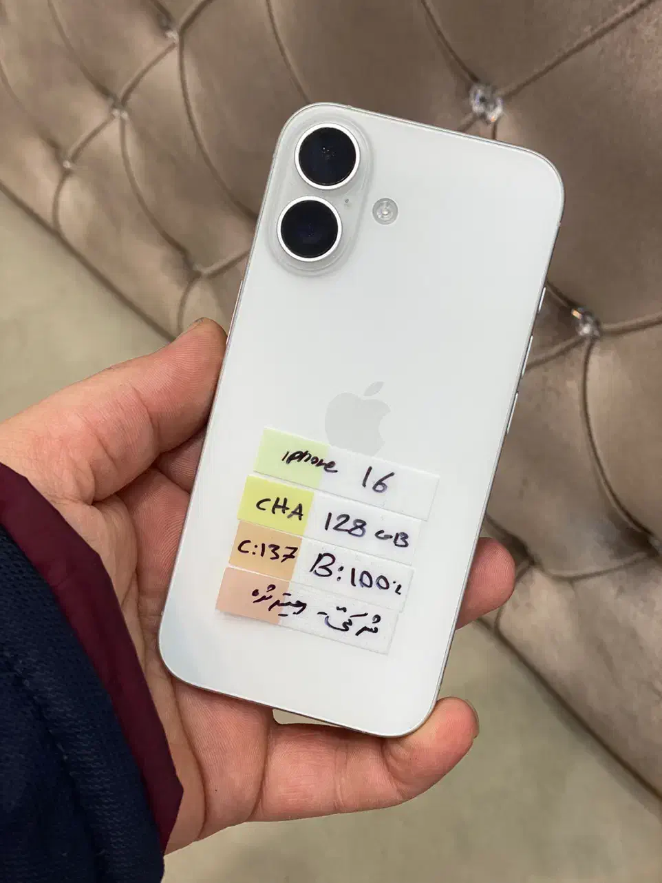 iphone 16|موبایل|تبریز, |دیوار