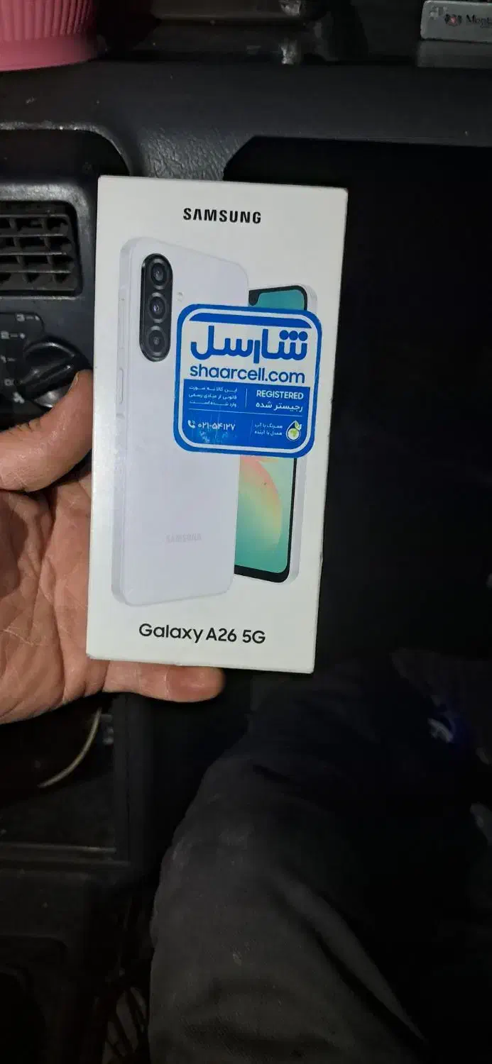 سامسونگ A26 5G|موبایل|محمدشهر, همایون ویلا|دیوار