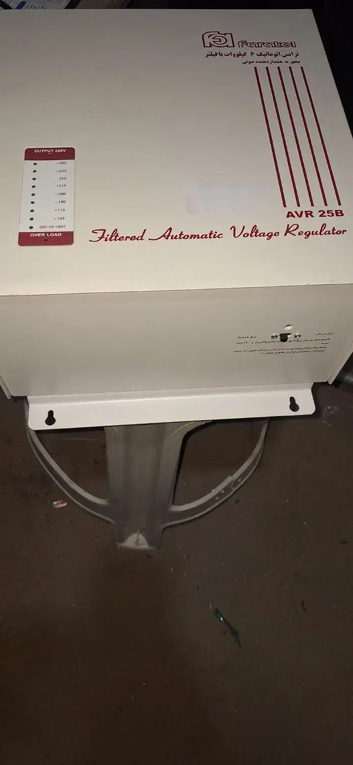 ترانس تقویت برق|مصالح و تجهیزات ساختمان|اردبیل, |دیوار