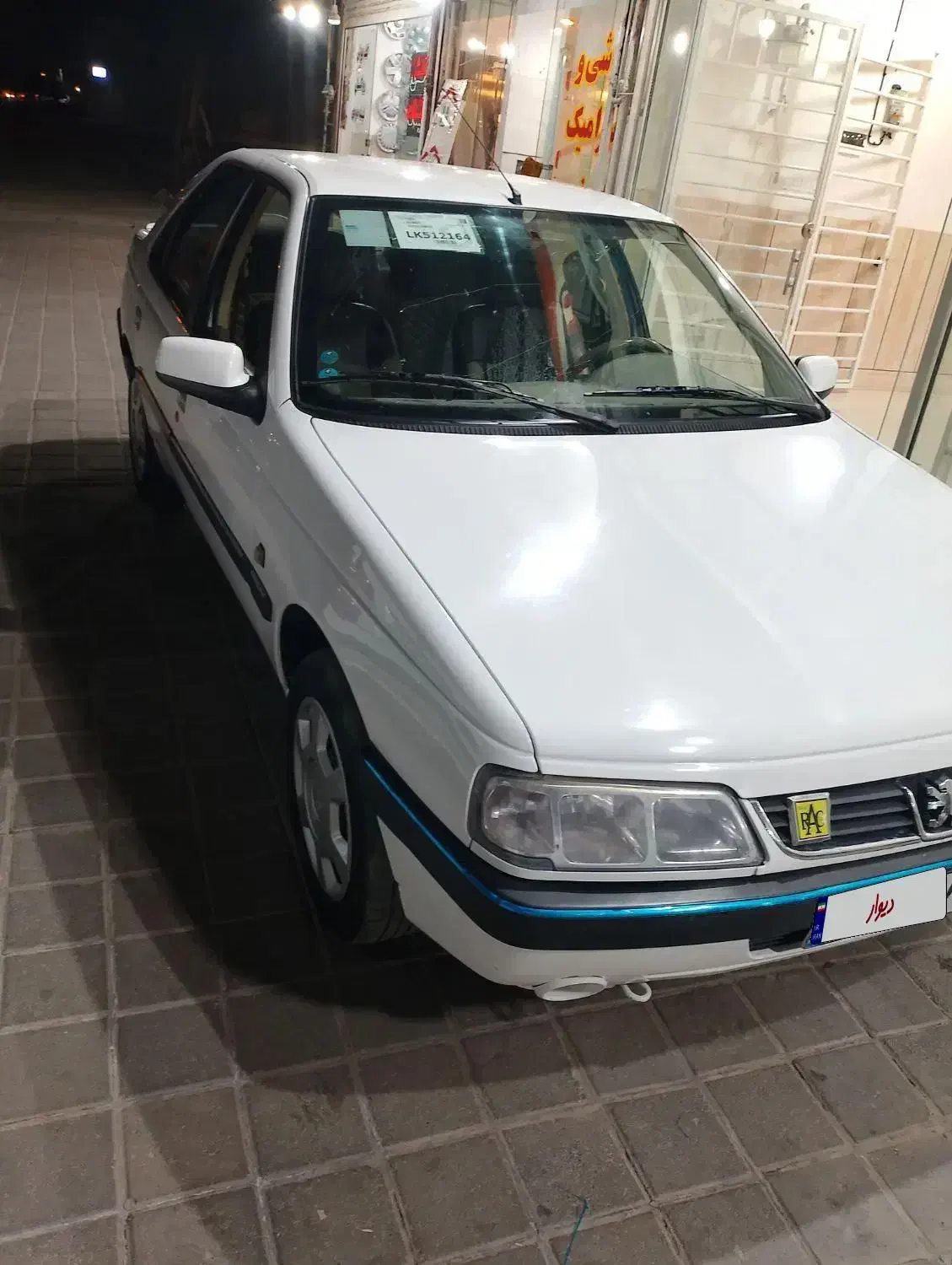 405تیوفا|خودرو سواری و وانت|تایباد, |دیوار