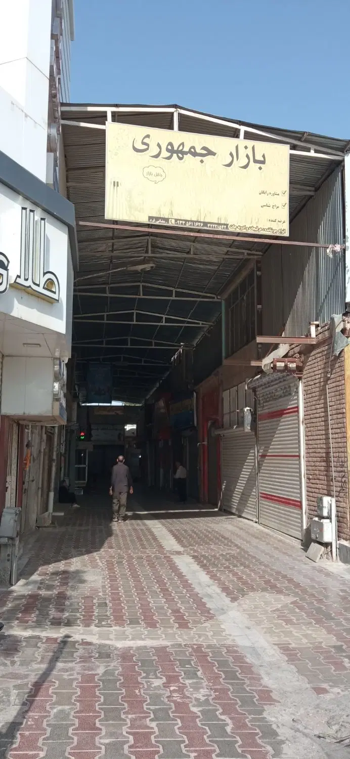 تصویر 2