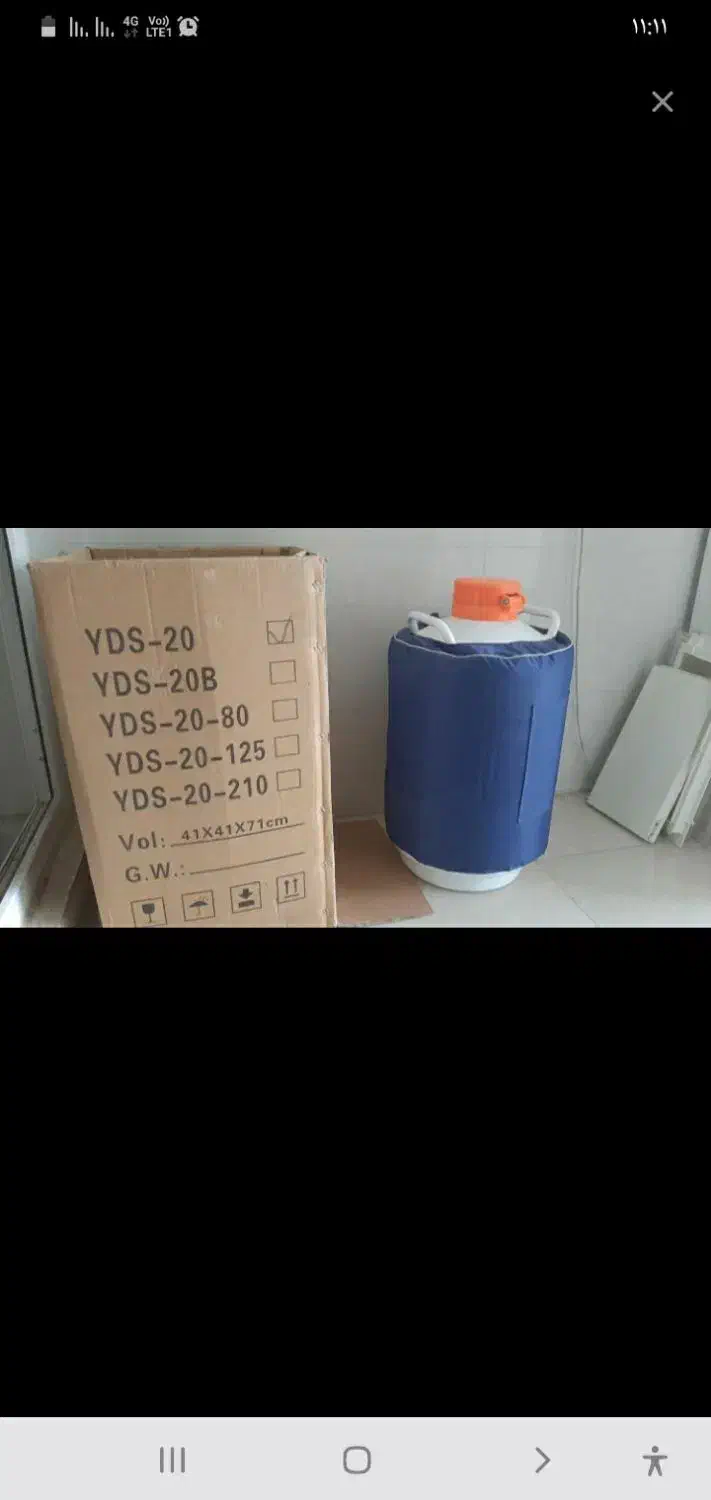 مخزن ازت ،نیتروژن مایع ،کانتینر|پزشکی|مشکیندشت, |دیوار