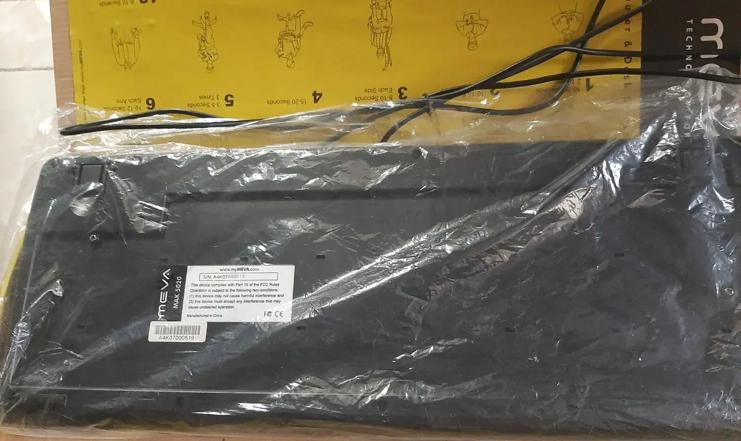 کیبورد وموس مدل میوا|قطعات و لوازم جانبی رایانه|کرج, شاهینویلا|دیوار