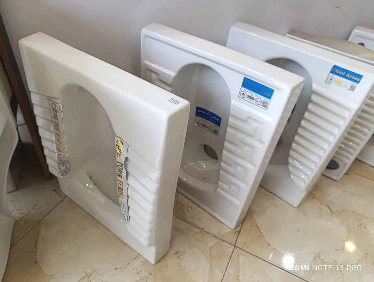 توالت ایرانی|لوازم سرویس بهداشتی|کرج, خرمدشت|دیوار