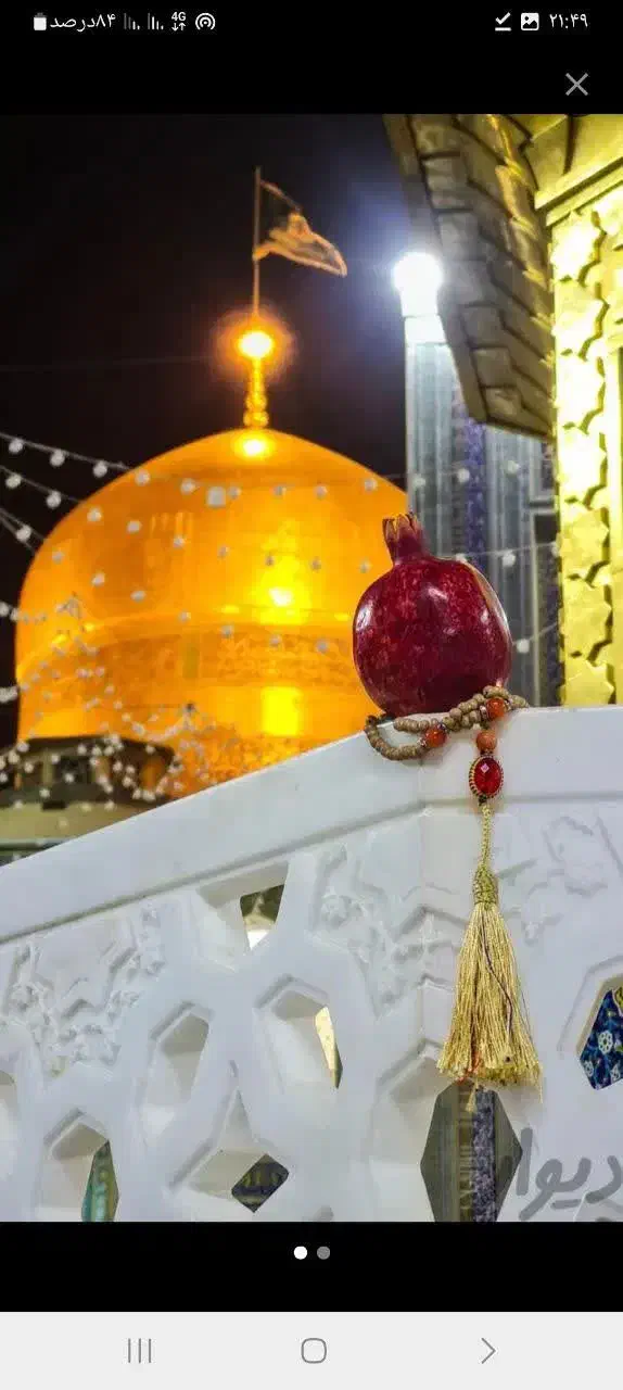 تور ویژه مشهد با بهترین قیمت و کیفیت|تور و چارتر|اصفهان, جاوان|دیوار