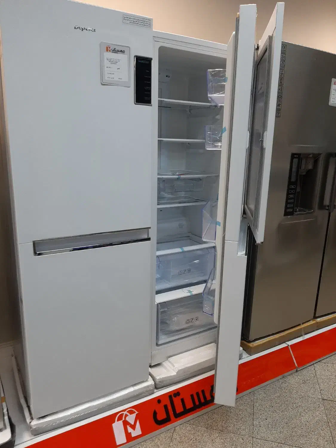 دی پوینت یخچال و فریزر|یخچال و فریزر|تهران, امیریه|دیوار