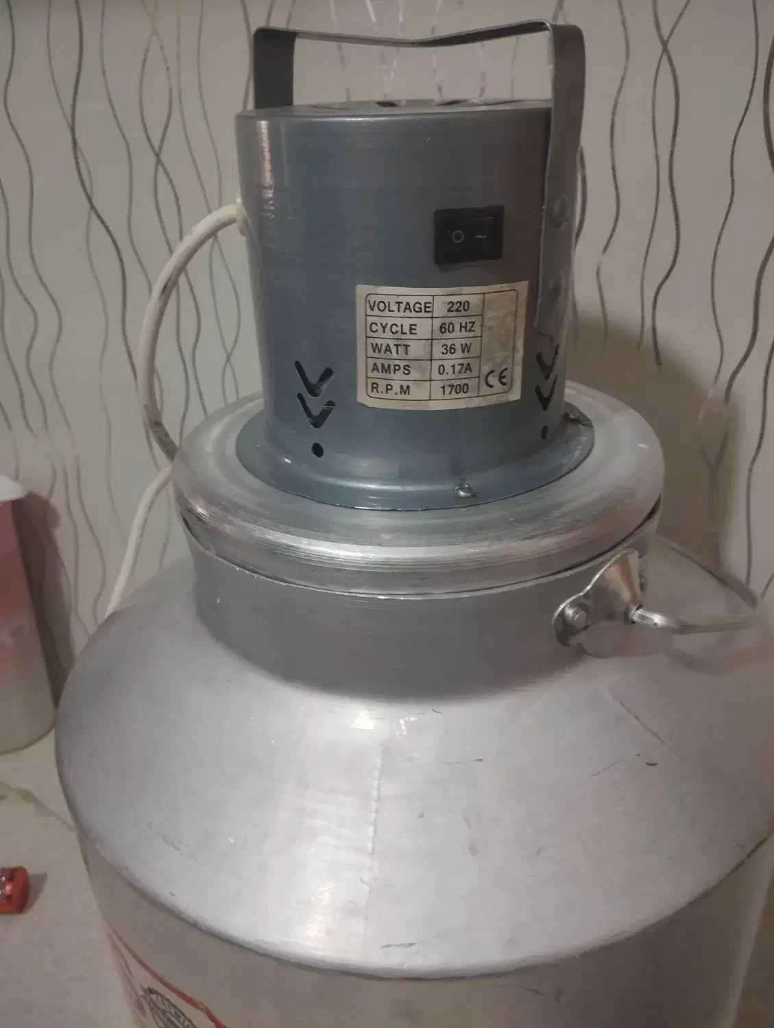 کره گیر (مشک) برقی|سایر لوازم برقی|ساوه, |دیوار