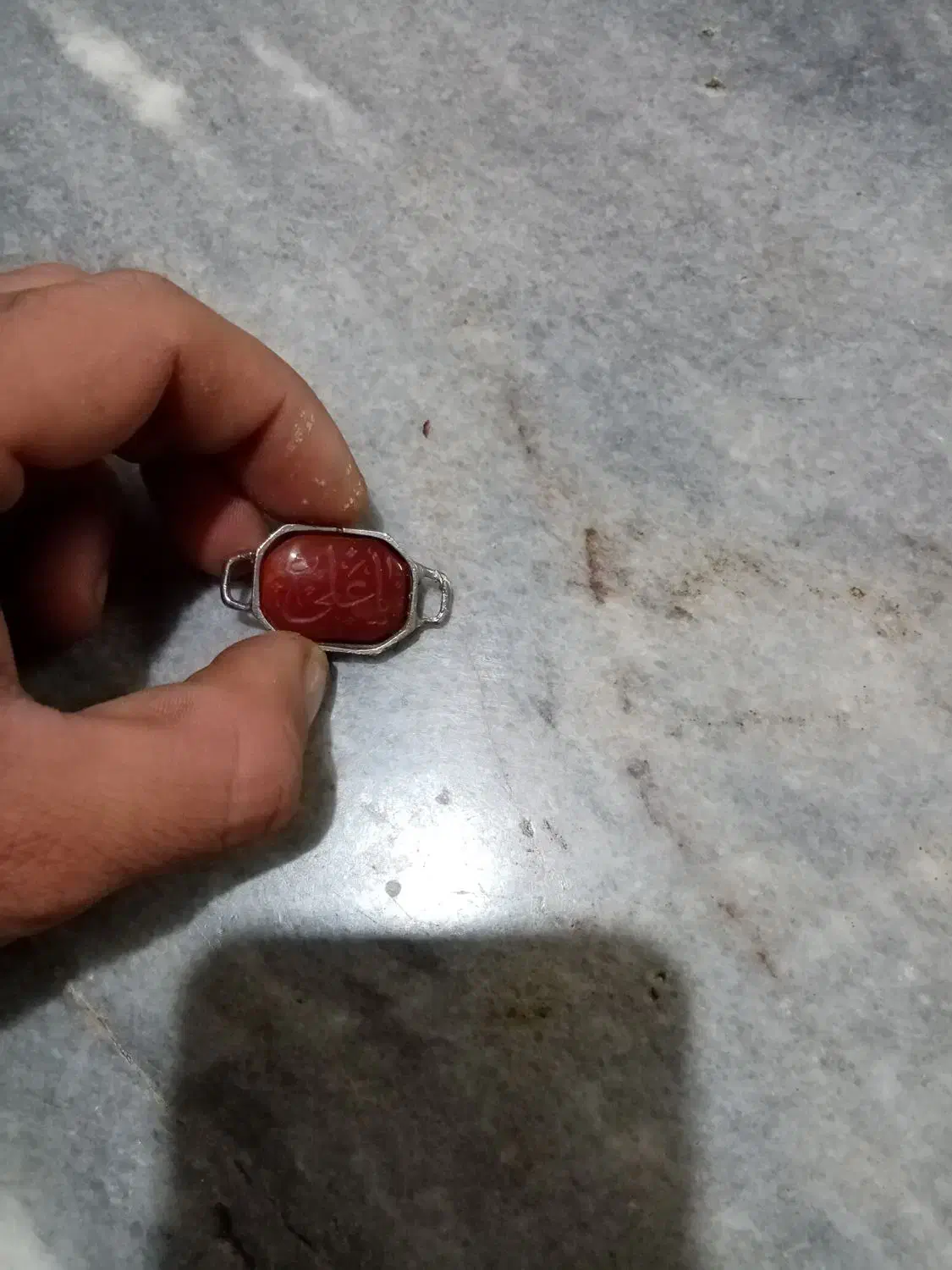 پلاک بازو بند عقیق قدیمی شرف شمش با نوشته آیه قران|جواهرات|شهرضا, |دیوار