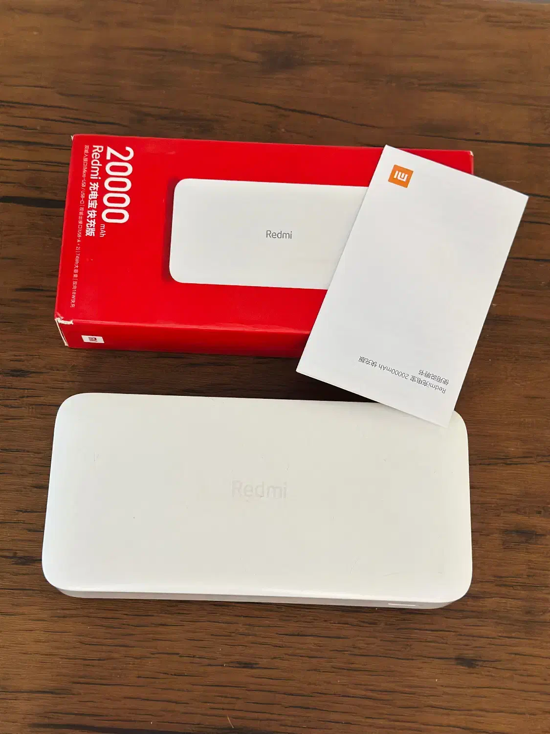 پاوربانک فست 20000 میلی آمپر|لوازم جانبی موبایل و تبلت|تبریز, |دیوار