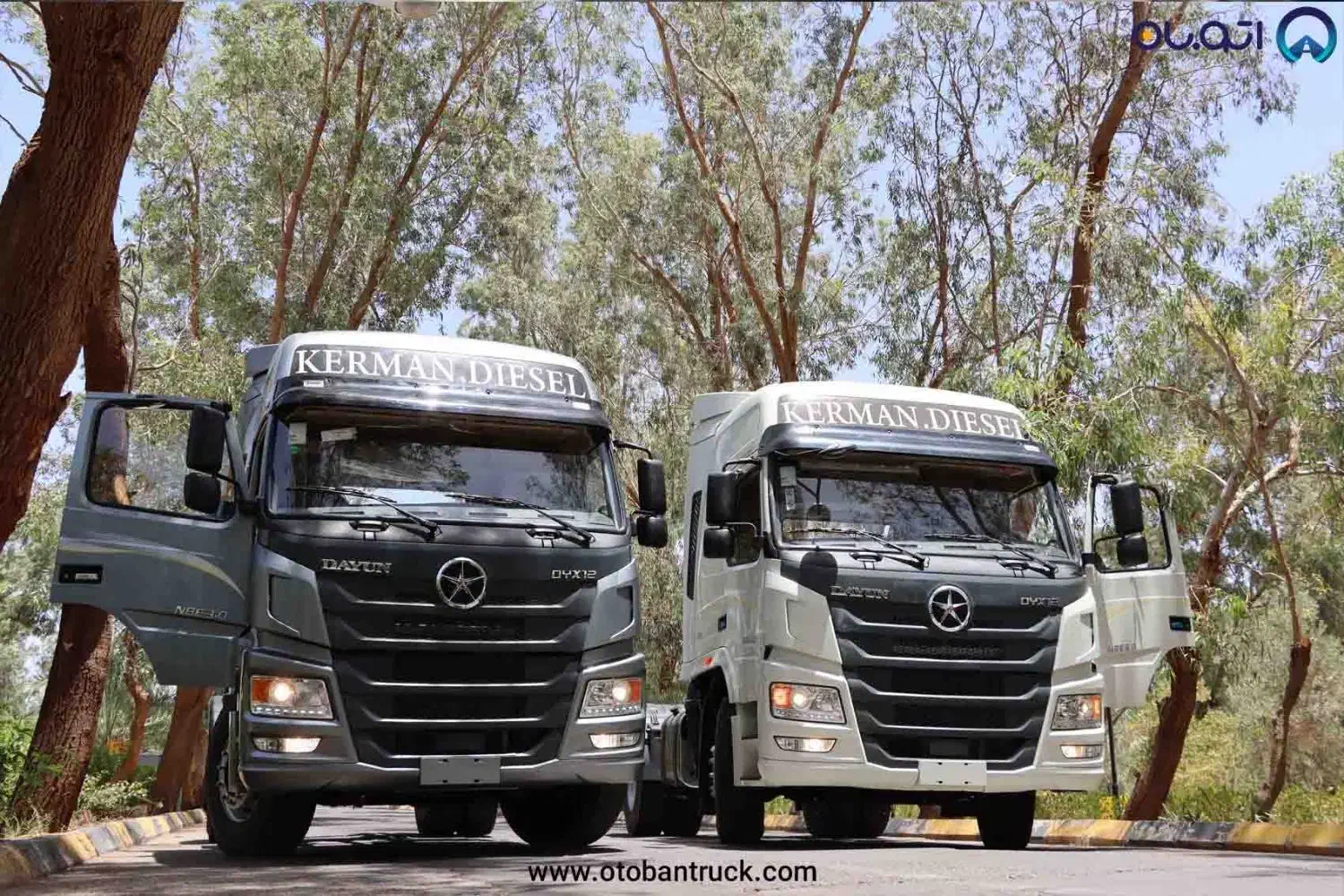 فروش شرایطی دایون V9 و N8 نیوفیس|خودرو سنگین|شهرکرد, |دیوار