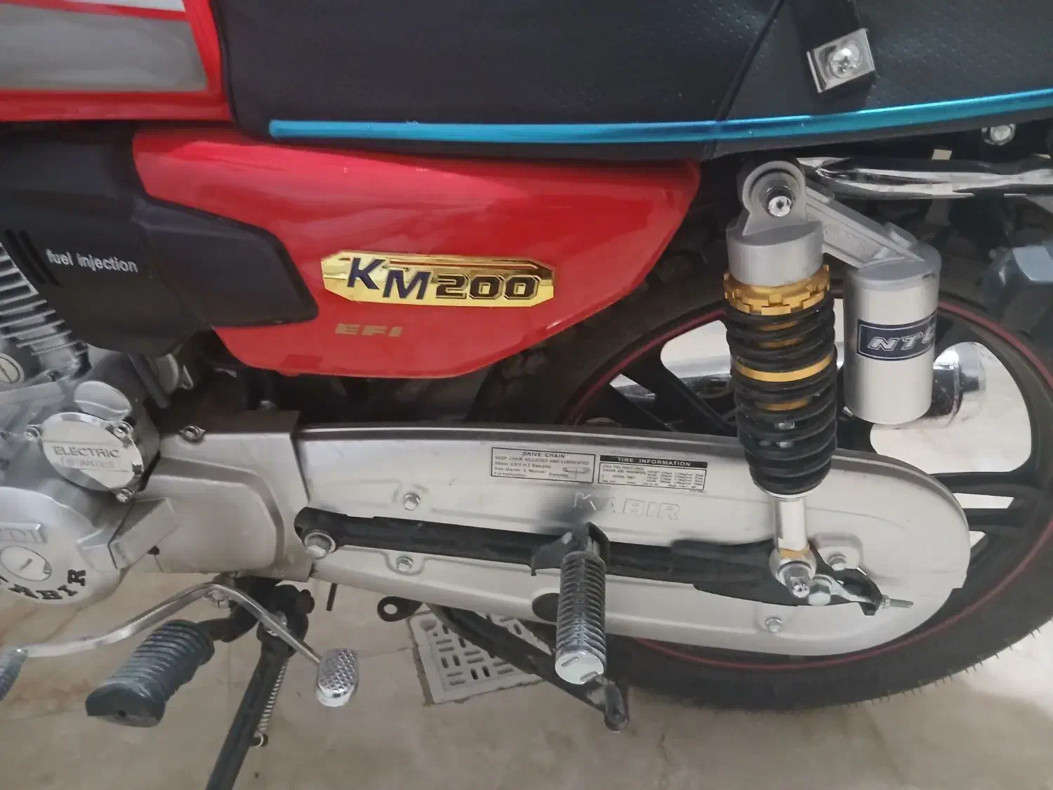 متور کبیر ۲۰۰ صفر مدل ۴۰۳ فقط آب بندی شده|موتورسیکلت|بجنورد, |دیوار