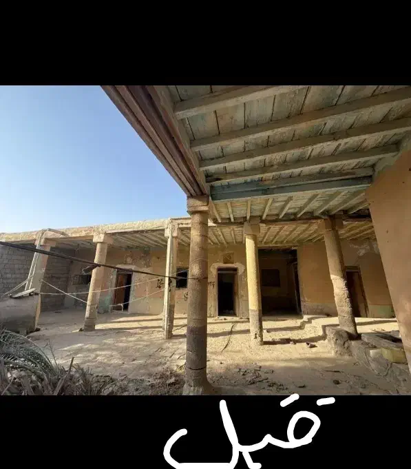 سرمایه گذار اقامتگاه بومگردی ،فروش سهام اقامت گاه|استخدام مالی، حسابداری، حقوقی|قشم, |دیوار