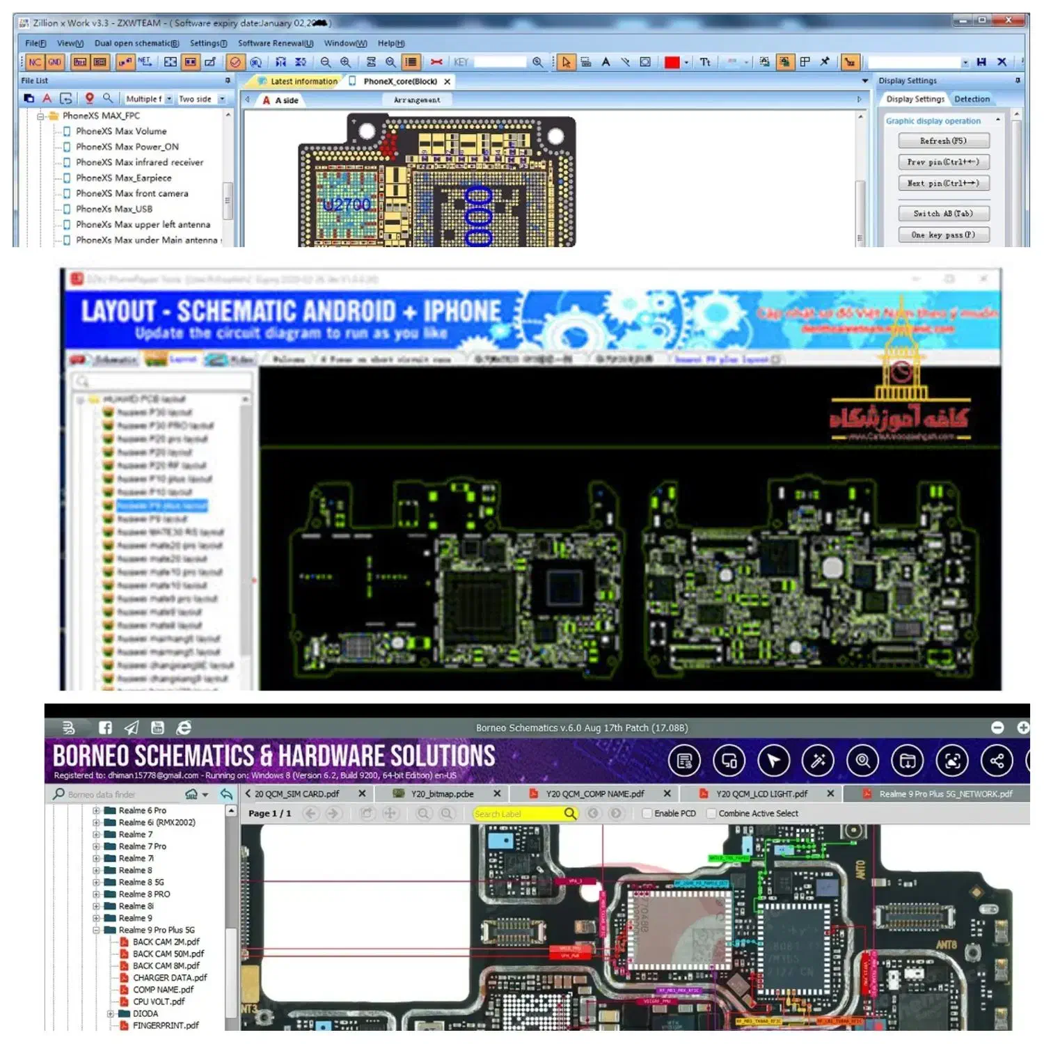 آموزشگاه تعمیرات موبایل اهورا|خدمات آموزشی|گرگان, |دیوار