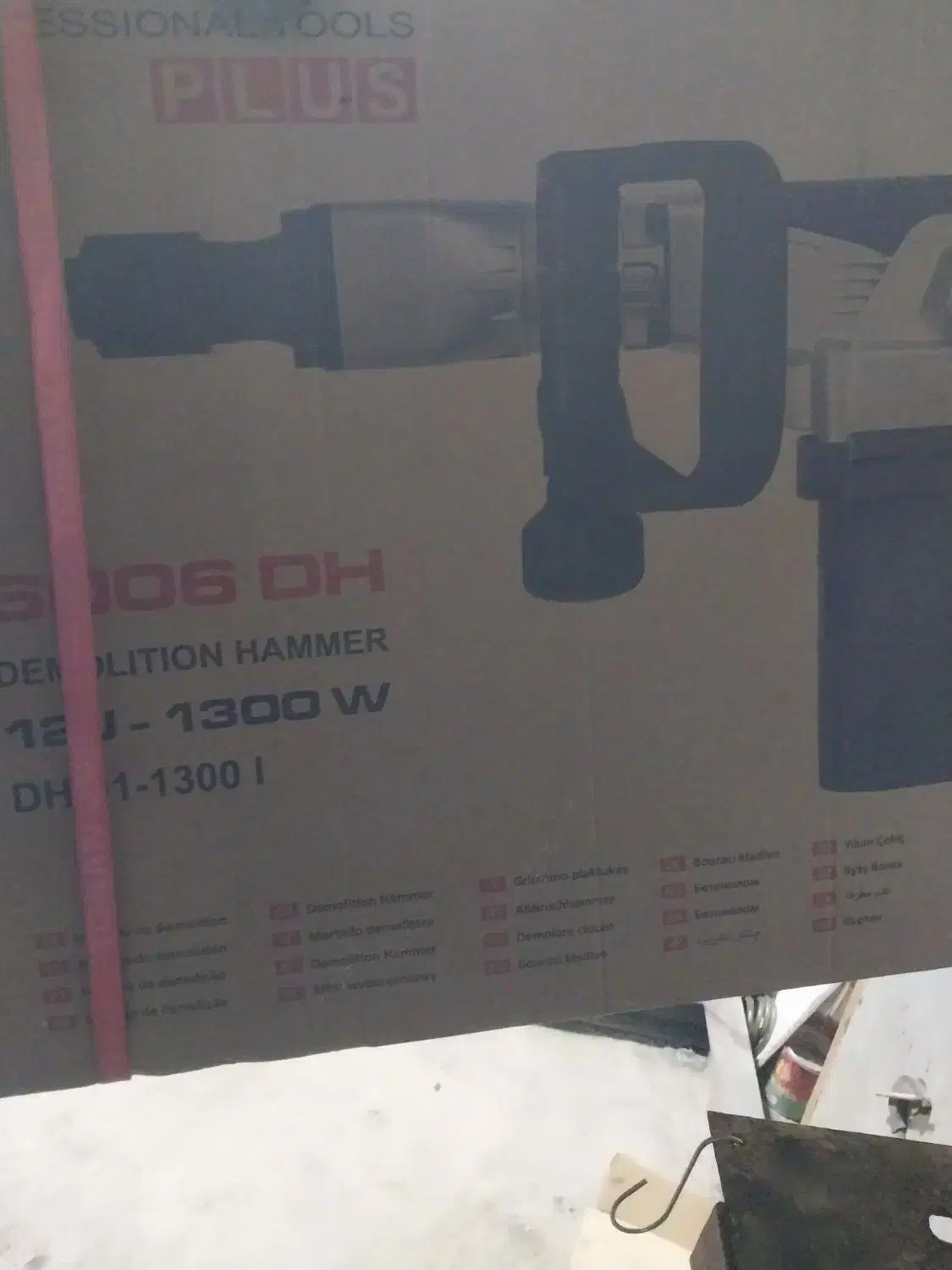 فروش بتن کن ۷کیلو توسن پلاس ۶۰۰۶ نو داخل کارتن|ماشین‌آلات صنعتی|ابهر, |دیوار