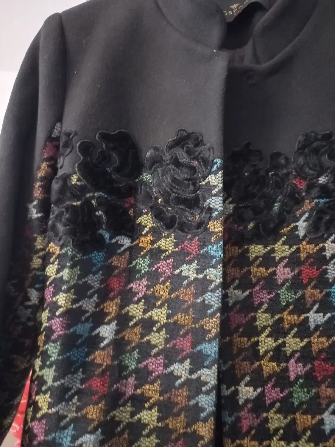 پالتو|لباس|اردبیل, |دیوار