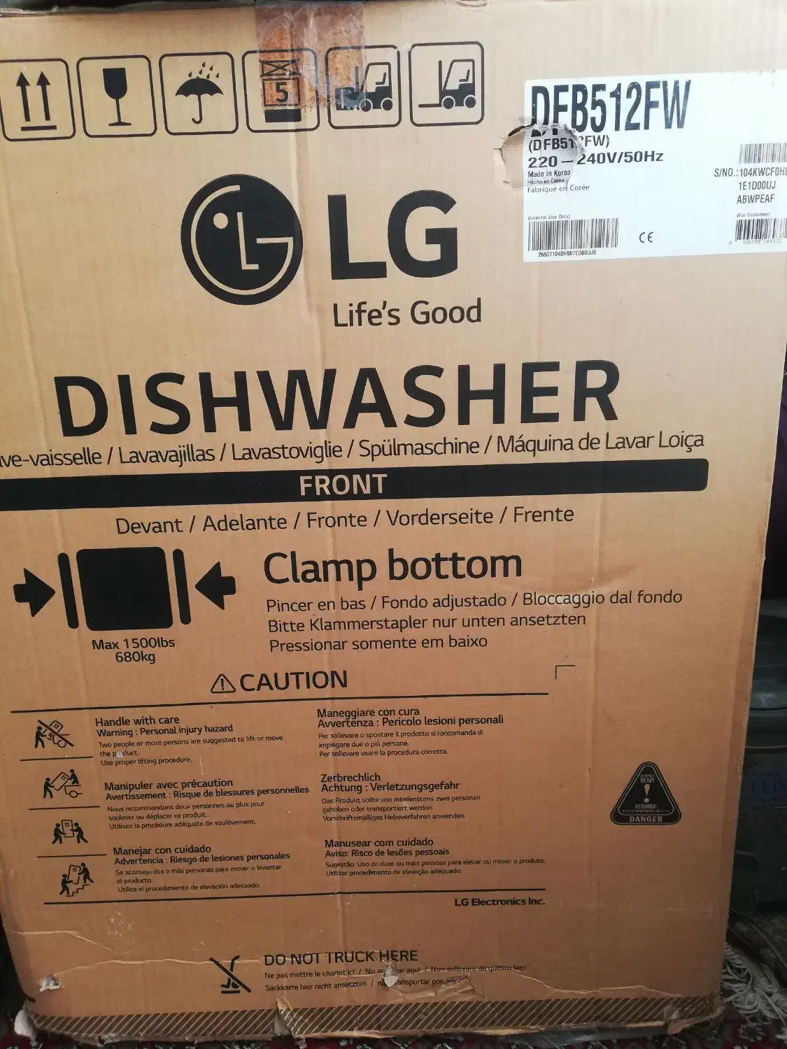 ماشین ظرفشویی ال‌جی 14نفره آکبند اصل کره|ماشین ظرفشویی|مشهد, ایثار|دیوار