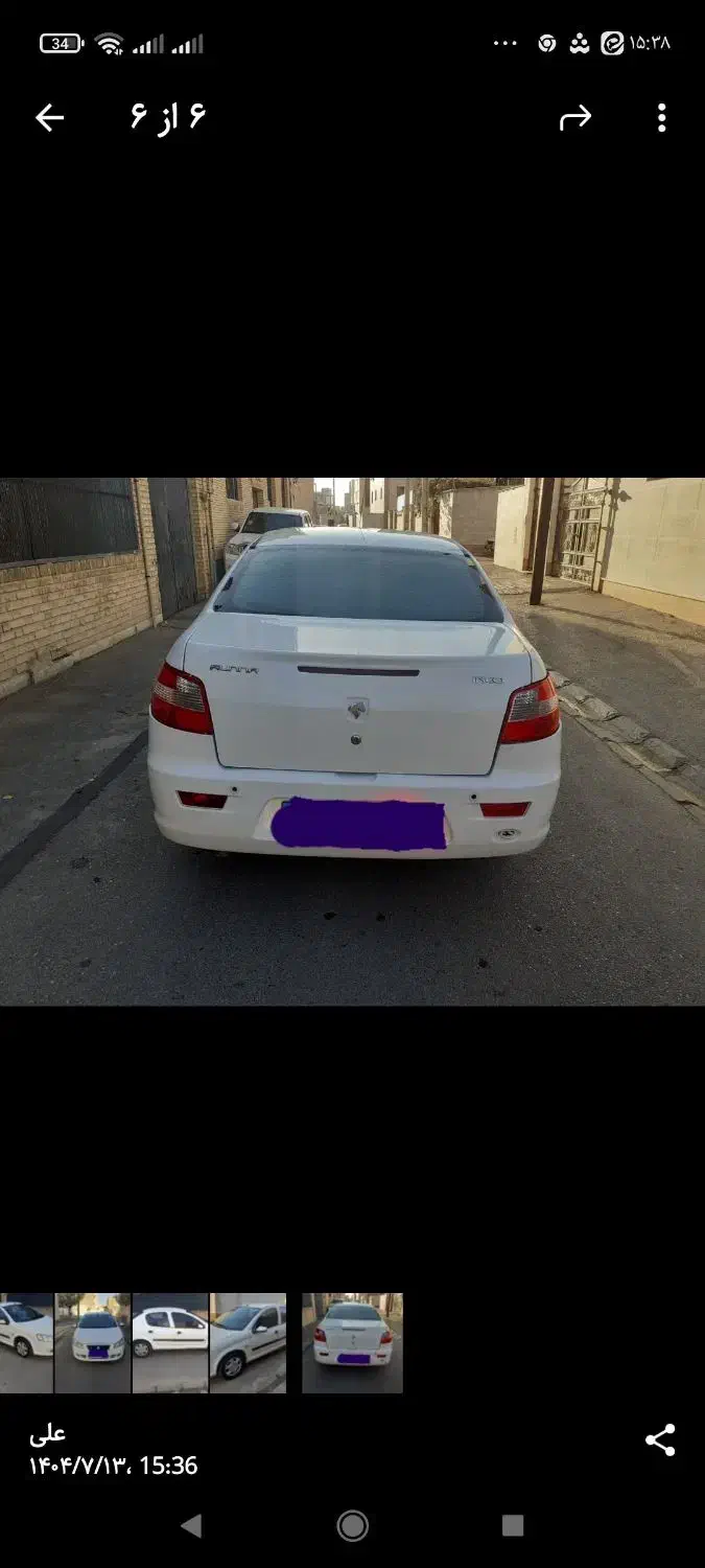 رانا LX، مدل ۱۳۹۶|خودرو سواری و وانت|دامغان, |دیوار