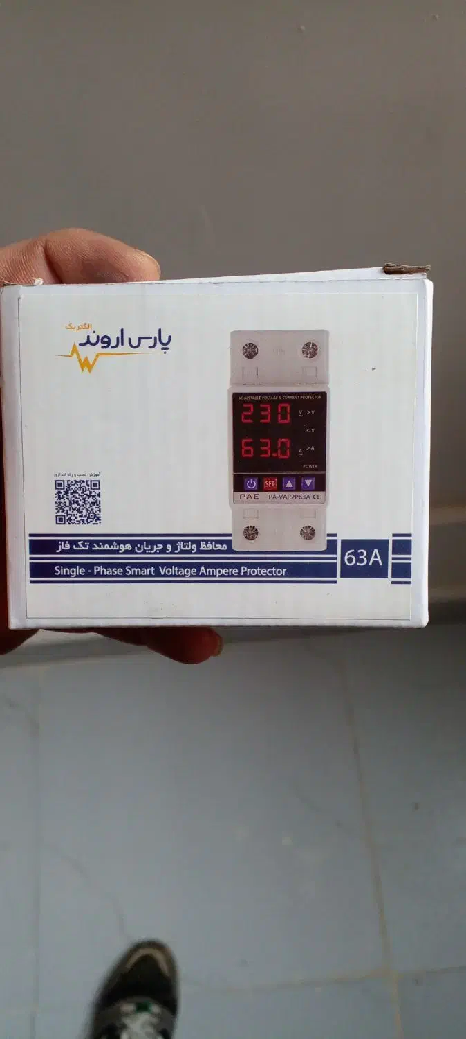 محافظ برق خونگی|سایر لوازم برقی|شهریار, کهنز|دیوار