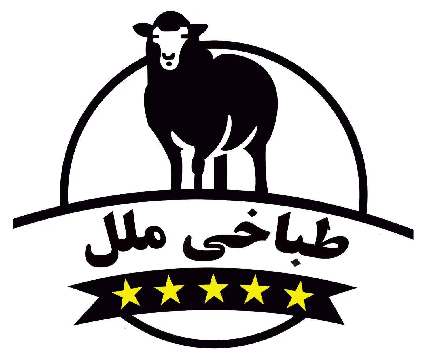 استخدام شاطر سنگک|استخدام خدمات فروشگاه و رستوران|شهریار, شهریار|دیوار