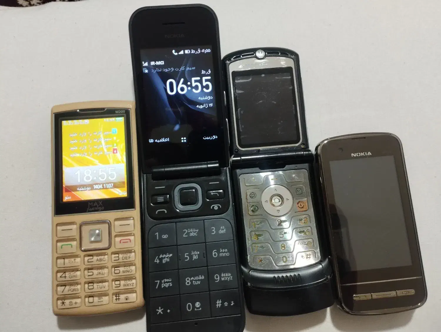 فروش فوری|موبایل|قروه, |دیوار