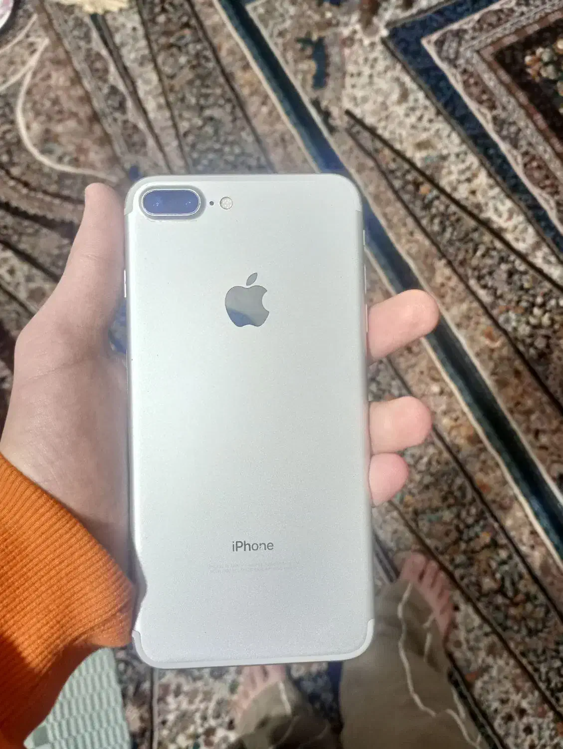 آیفون 7پلاس|موبایل|قائم‌شهر, |دیوار