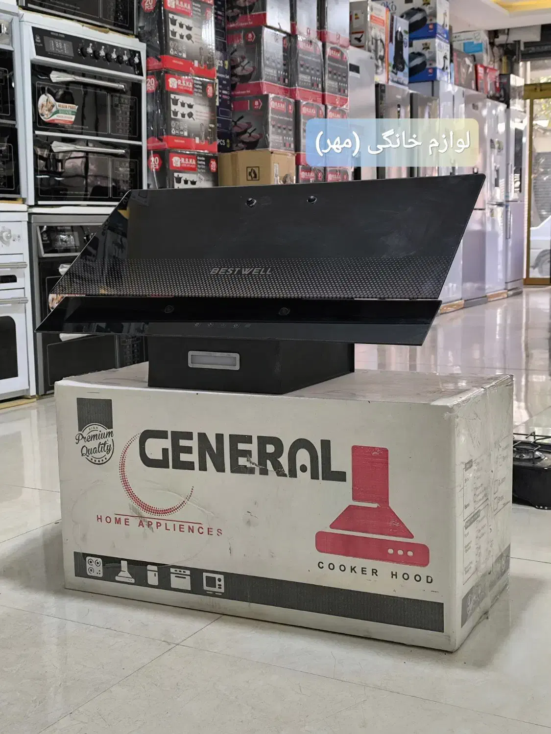 هود جنرال لمسی کنترل دار با گارانتی و ارسال|هود|مشهد, طلاب|دیوار