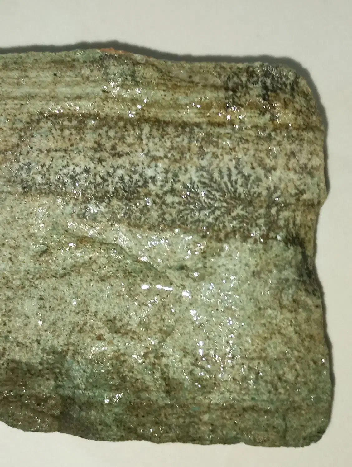 سنگ|بدلیجات|بهارستان, |دیوار