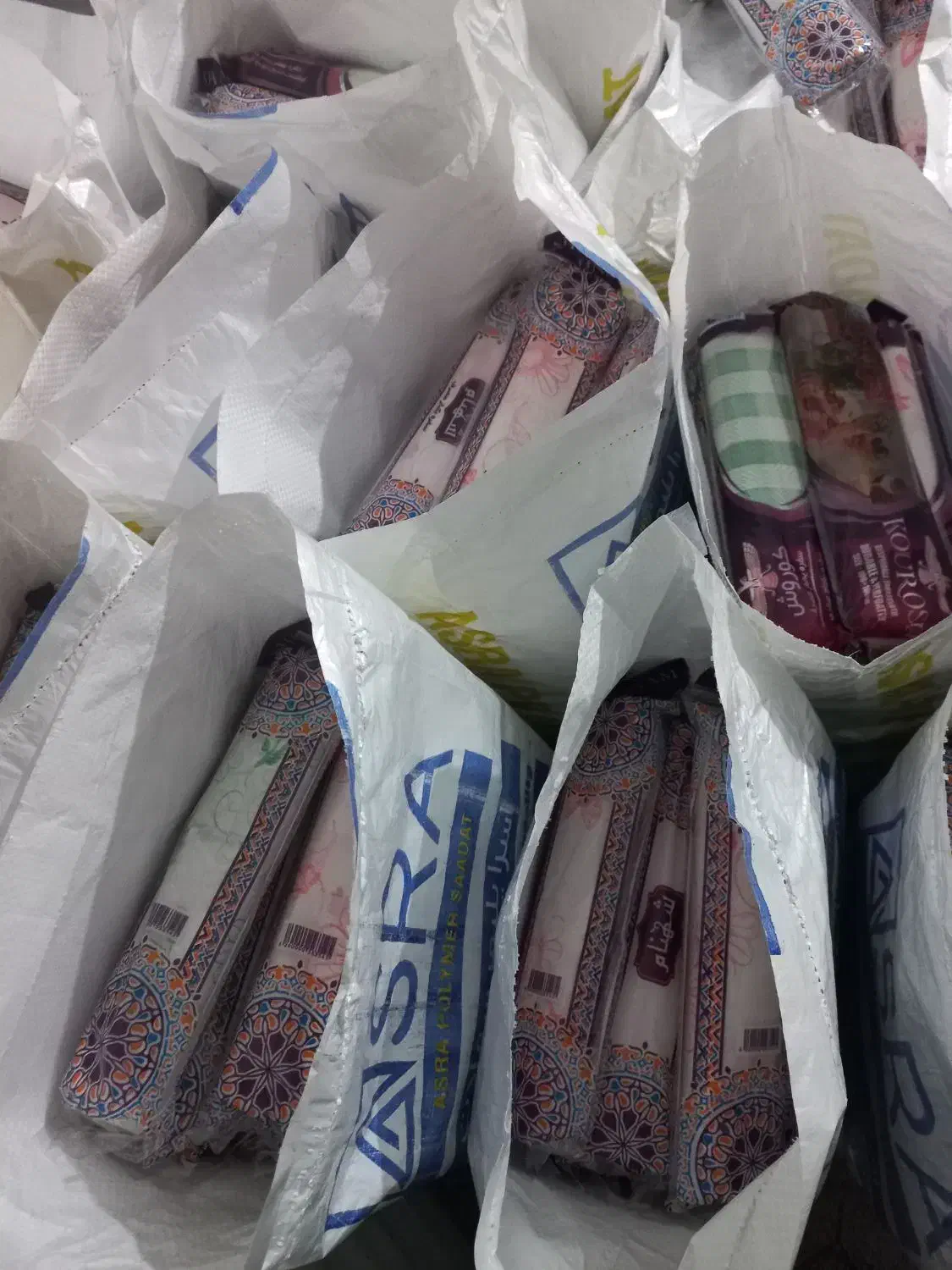 سفره یکبار مصرف|سفره، حوله، دستمال آشپزخانه|وحیدیه, |دیوار