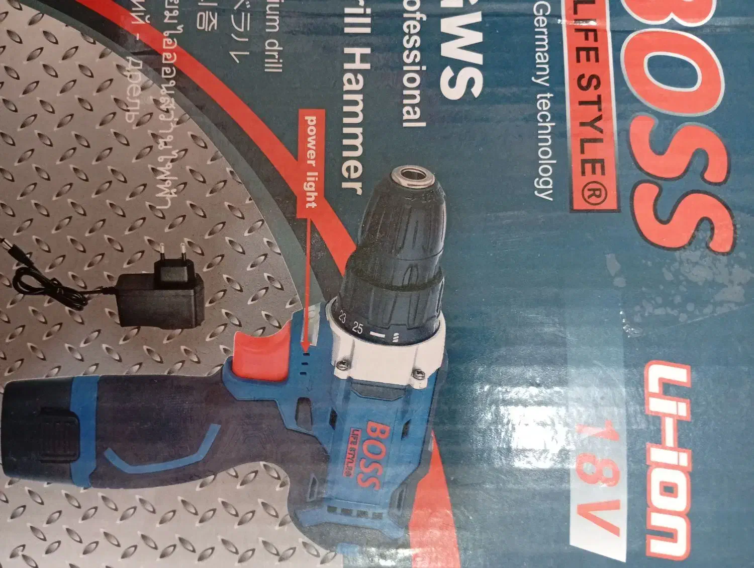 فروش ویژه بندر|ماشین‌آلات صنعتی|یاسوج, |دیوار