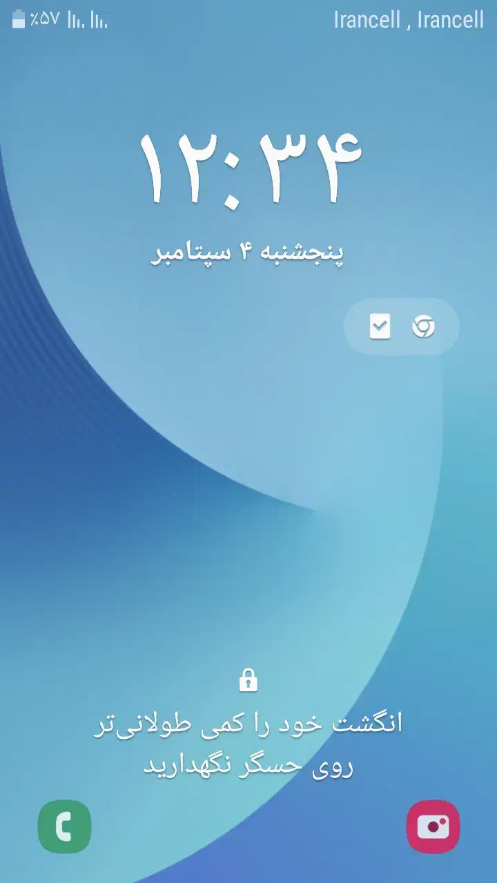 ۰۹۳۹۹۲۹۴۹۶۴|سیمکارت|تهران, شهرک آزادی|دیوار