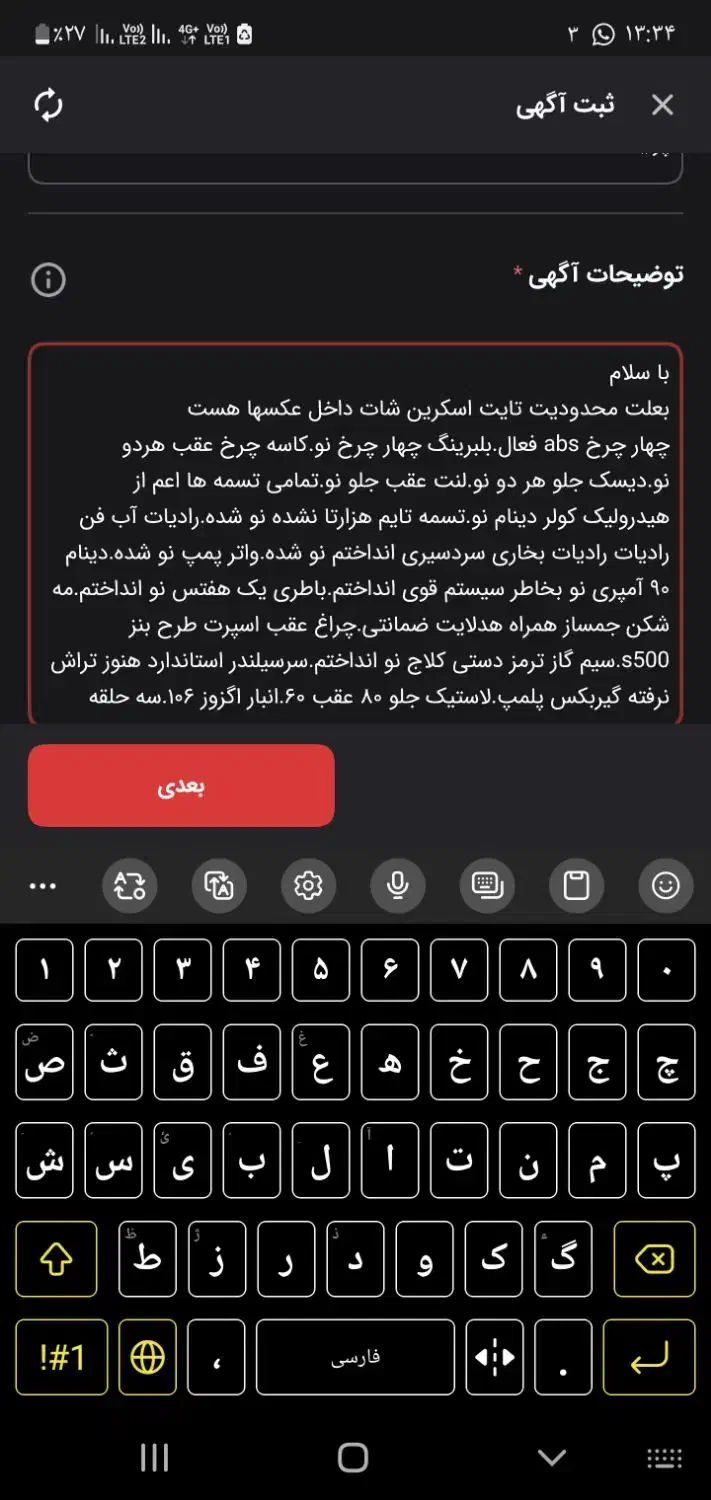 پراید ۱۱۱|خودرو سواری و وانت|کرج, حیدرآباد|دیوار