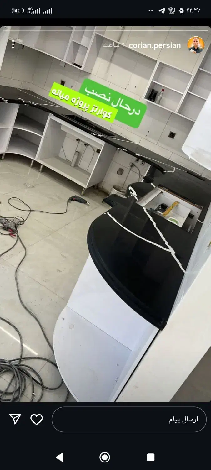 سنگ کابینت خونت بروز بزن|خدمات پیشه و مهارت|نیشابور, ابراهیم ادهم|دیوار