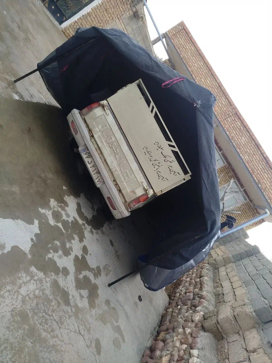 چادر عشائری|کوهنوردی و کمپینگ|انزل, |دیوار