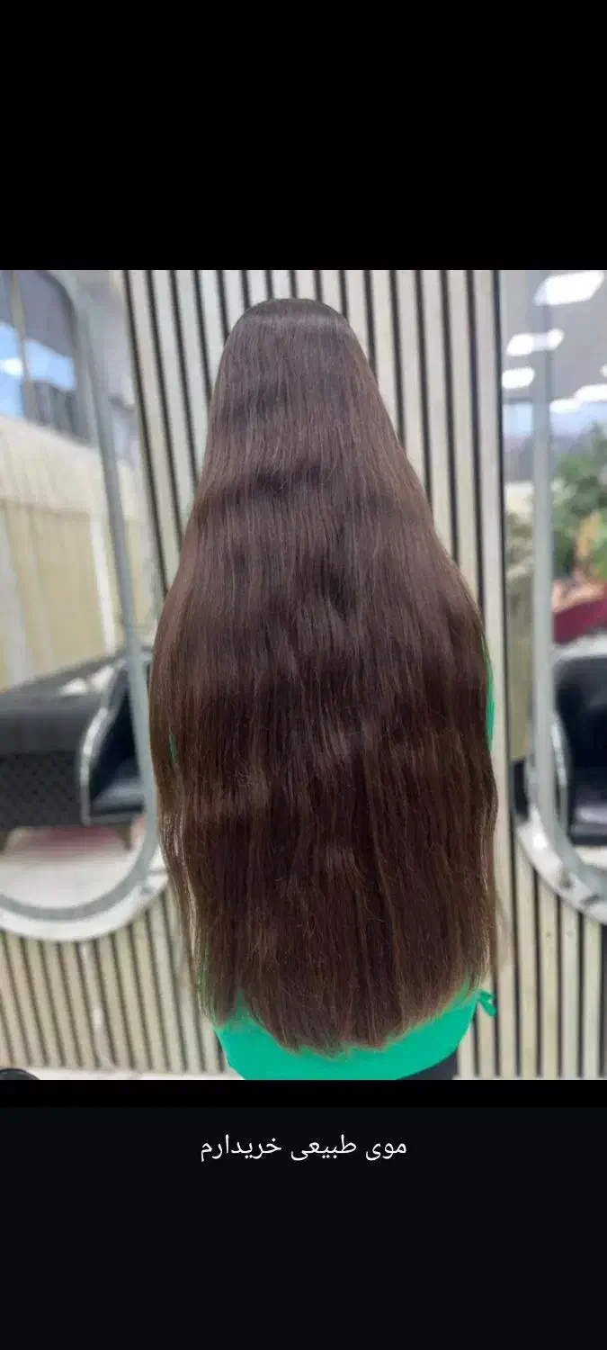 خریدار|خدمات آرایشگری و زیبایی|پارسآباد, |دیوار