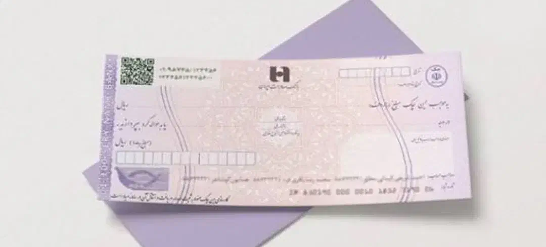 گمشدن دسته چک|اشیا|مراغه, |دیوار