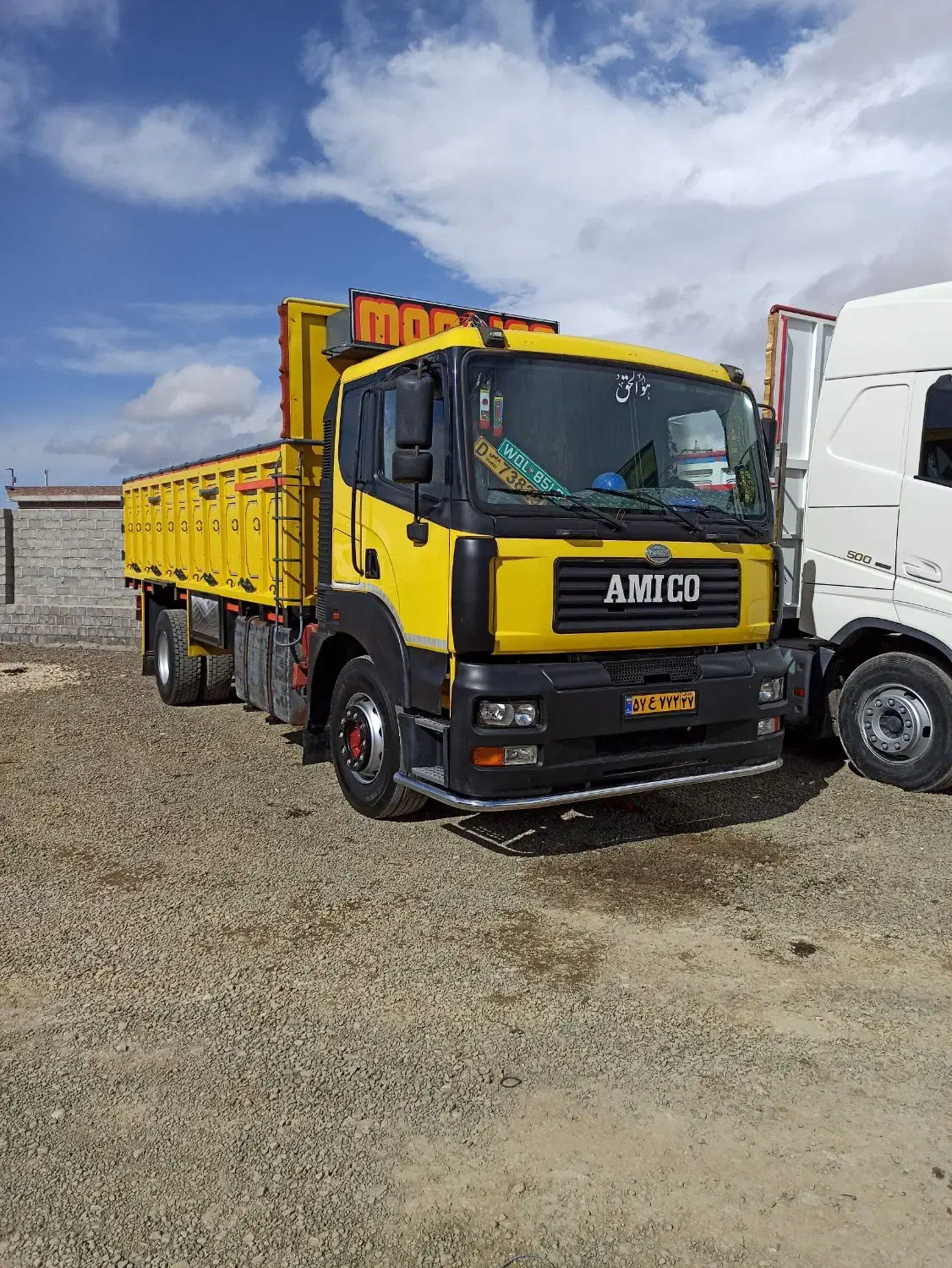 آمیکو مدل ۹۳|خودرو سنگین|تهران, امانیه|دیوار