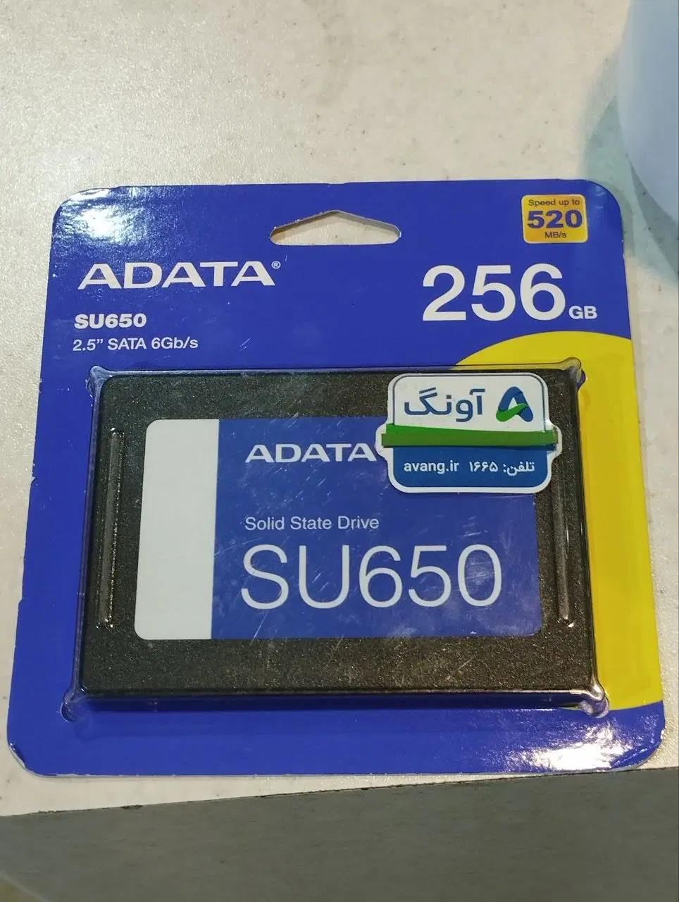 SSD256 ADATA SU650 نو|قطعات و لوازم جانبی رایانه|تهران, خانی آباد نو شمالی|دیوار